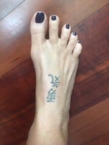 Sensei Sheri Chinese Kanji foot tattoo