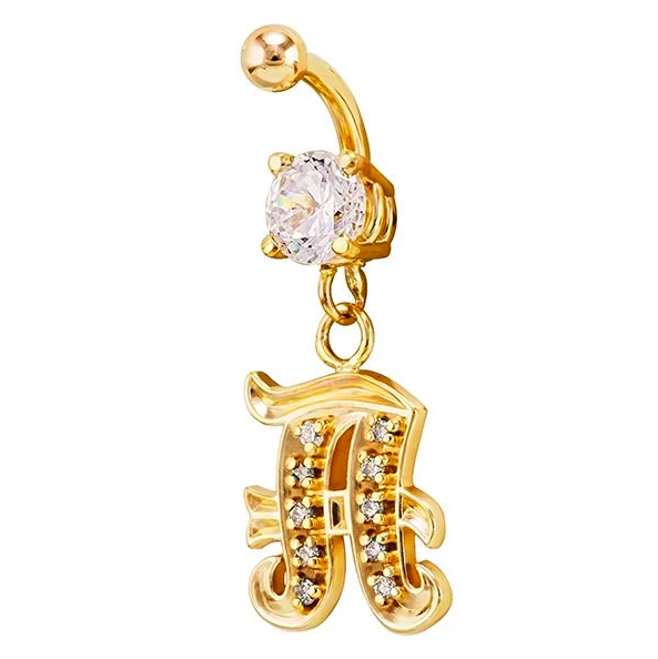 Letter Initial 14k Gold Belly Button Ring